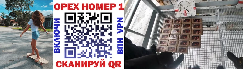 Кокаин 98% Крымск