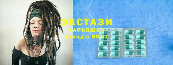 мет Алексин