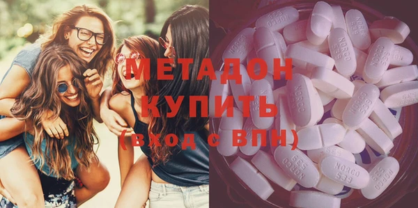 мет Алексин