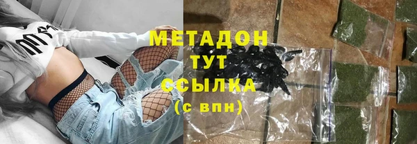 спиды Алексеевка