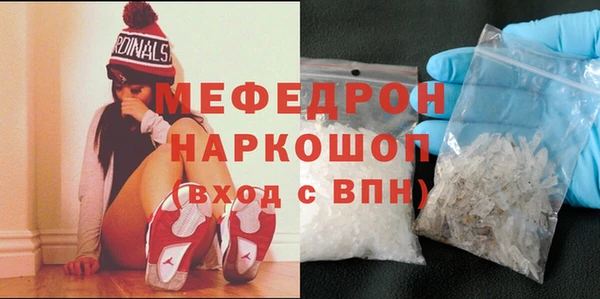 мет Алексин