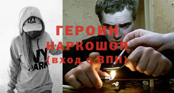 мет Алексин