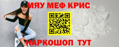 метадон Кулебаки