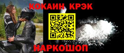 винт Кумертау