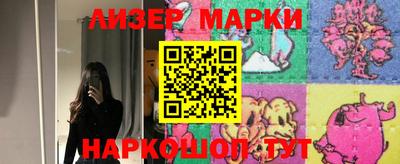винт Кумертау