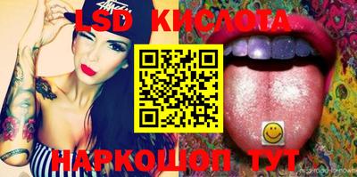 метадон Кулебаки