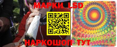 винт Кумертау