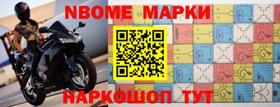 винт Кумертау