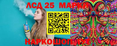 метадон Кулебаки