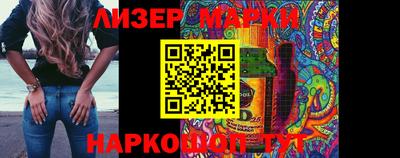 метадон Кулебаки