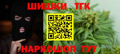 метадон Кулебаки