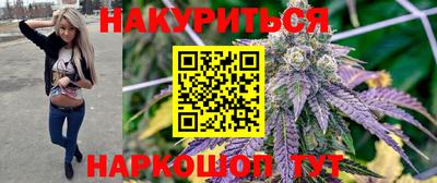 метамфетамин Кунгур