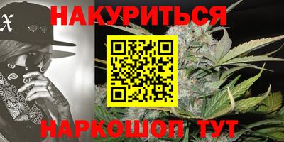 альфа пвп Тулун