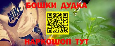 винт Кумертау