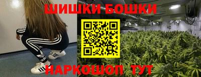 метамфетамин Кунгур