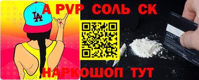 метадон Кулебаки