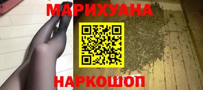 гидропоника Тула
