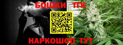 метадон Кулебаки