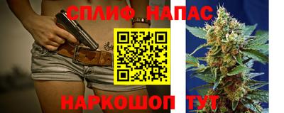 метадон Кулебаки