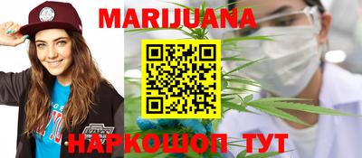 винт Кумертау