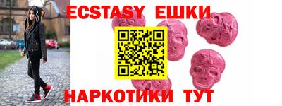 винт Кумертау