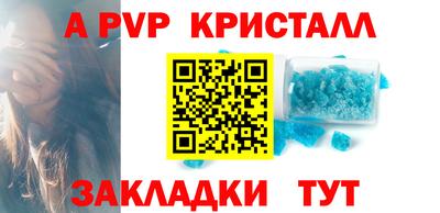 гидра Ликино-Дулёво