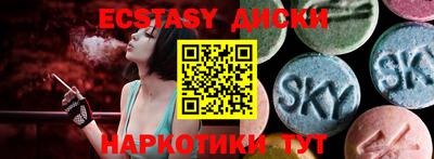 метадон Кулебаки