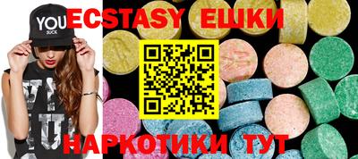 метадон Кулебаки