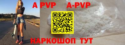 метадон Кулебаки