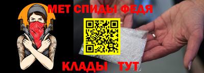 винт Кумертау