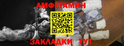метадон Кулебаки