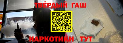 винт Кумертау