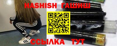 метадон Кулебаки