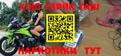 винт Кумертау
