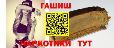 метадон Кулебаки