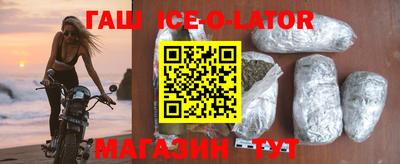 винт Кумертау