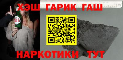 винт Кумертау