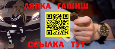 метадон Кулебаки