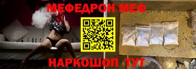метадон Кулебаки