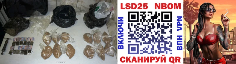 LSD-25 экстази ecstasy  гидра как войти  Крымск 